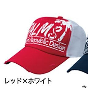 Jockey Palms Trucker RED